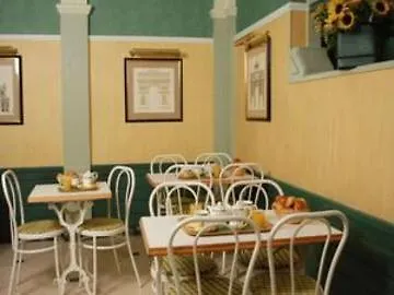رويال أوبرا باريس